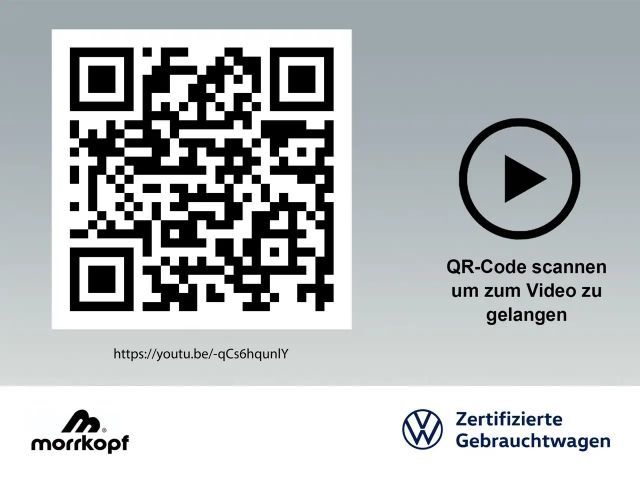 Volkswagen ID.5 GTX Max