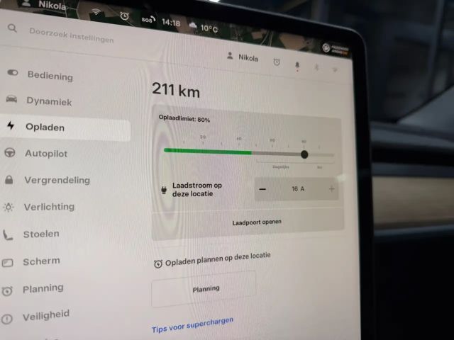Tesla Model Y Performance