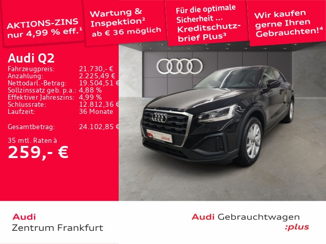 Audi Q2 35 TFSI S-Tronic