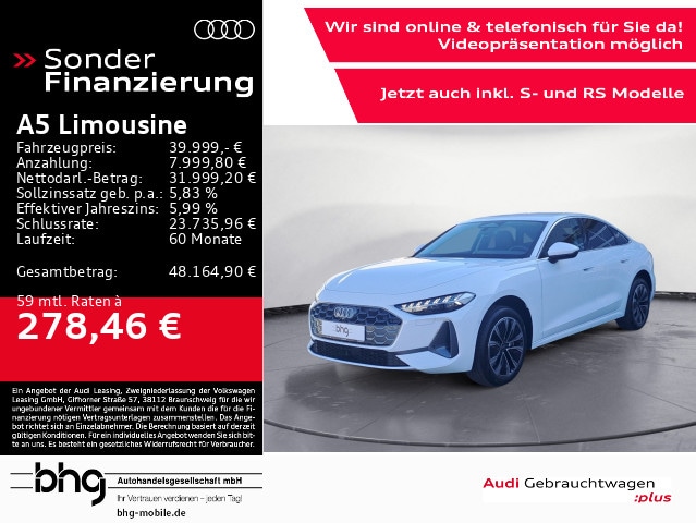 Audi A5 S-Tronic