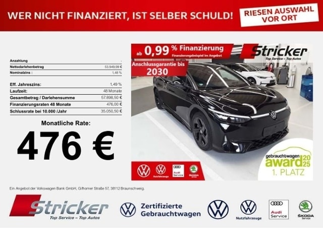 Volkswagen ID.7 Tourer