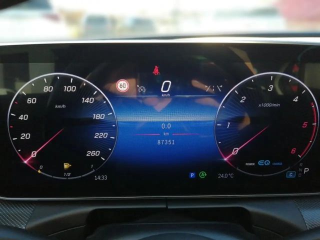 Mercedes-Benz C 220 AVANTGARDE C 220 d Sedan