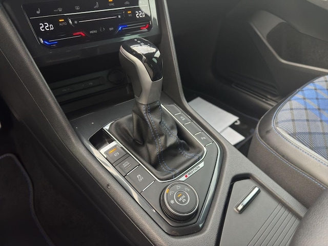 Volkswagen Tiguan IQ.Drive