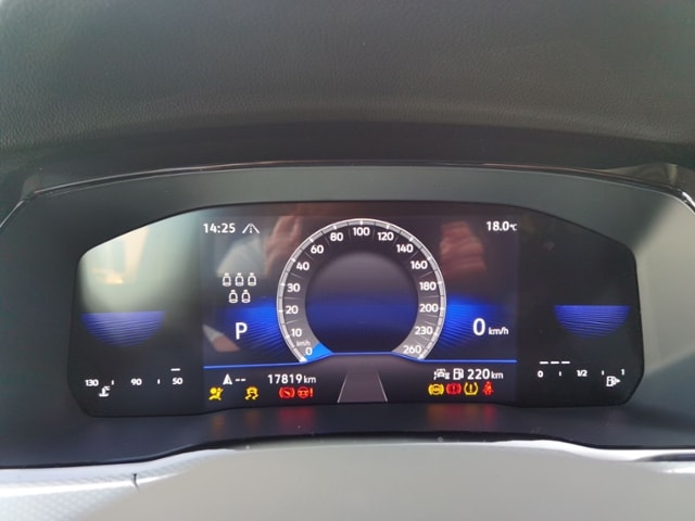 Volkswagen Touran 1.5 TSI BMT DSG Move