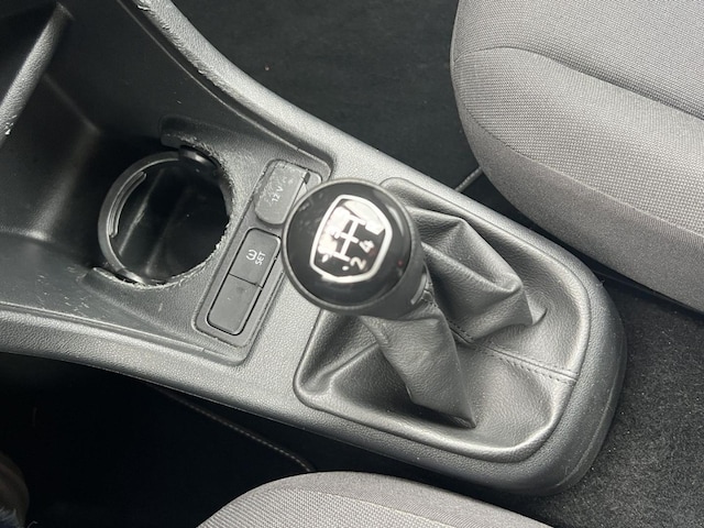 Volkswagen up! Move Move up!