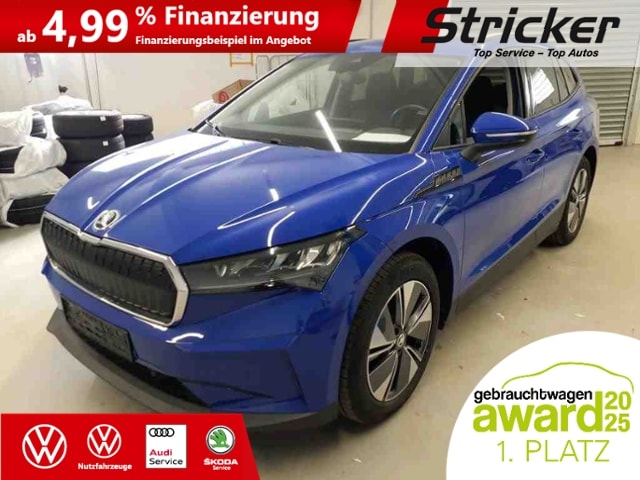 Skoda Enyaq Loft