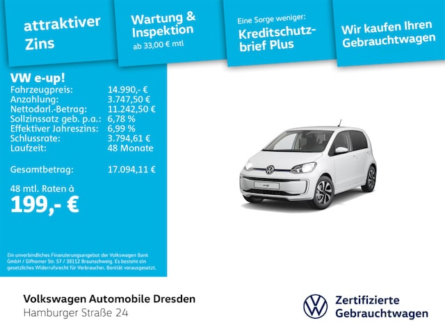 Volkswagen e-up! Active