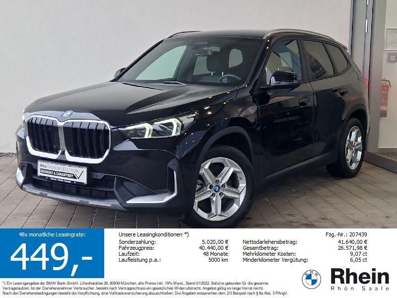 BMW X1 xDrive25e