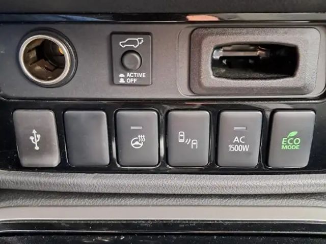 Mitsubishi Outlander 4WD MIVEC PHEV