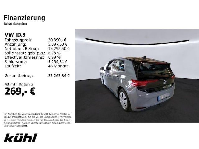 Volkswagen ID.3 Performance Pro