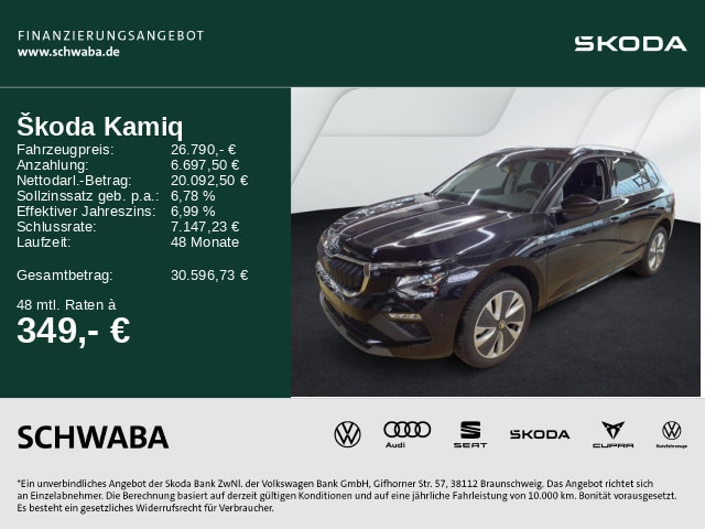 Skoda Kamiq 1.0 TSI Selection