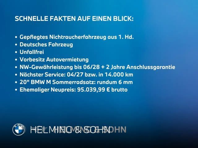 BMW 540 540d M-Sport Touring xDrive