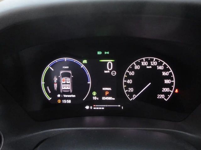 Honda HR-V Advance Hybrid i-MMD