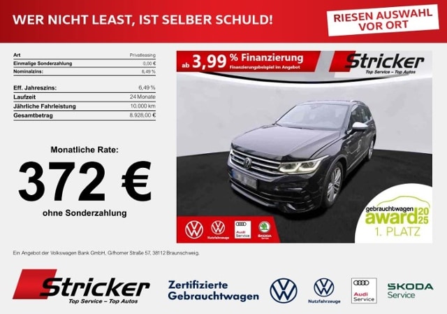 Volkswagen Tiguan 2.0 TSI DSG