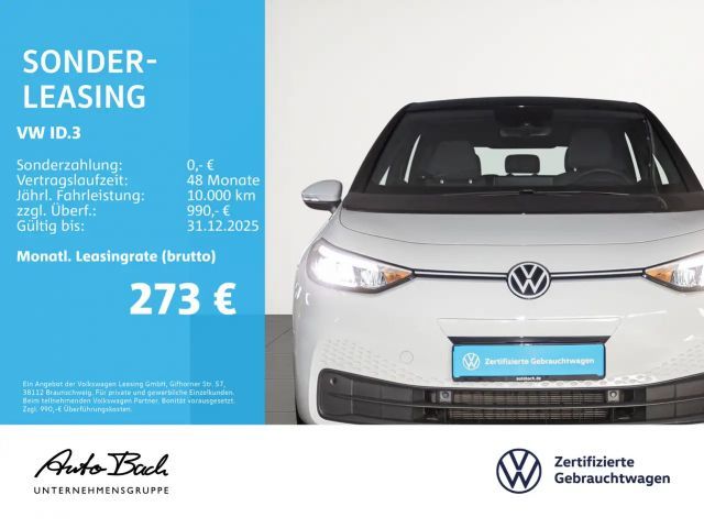 Volkswagen ID.3 Performance Pure