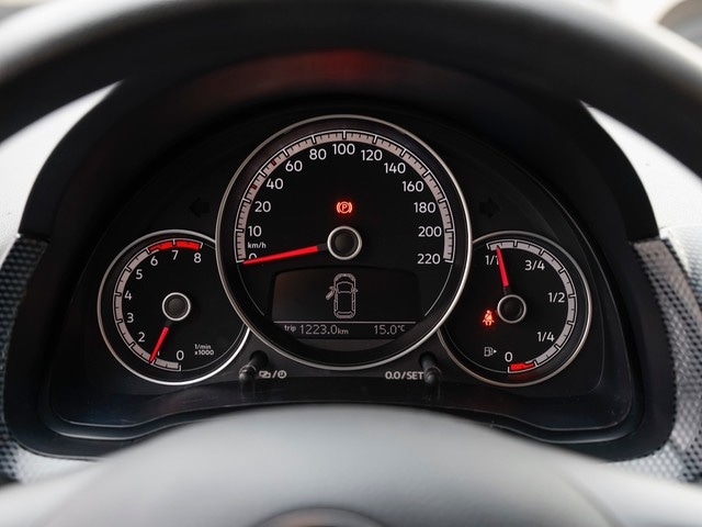 Volkswagen up! Move Move up!