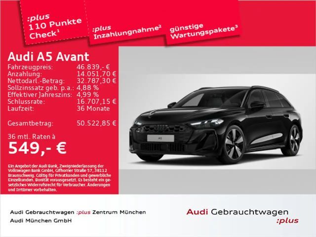 Audi A5 S-Line S-Tronic