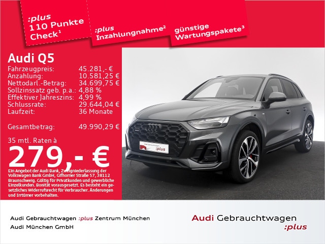Audi Q5 40 TDI Quattro S-Tronic