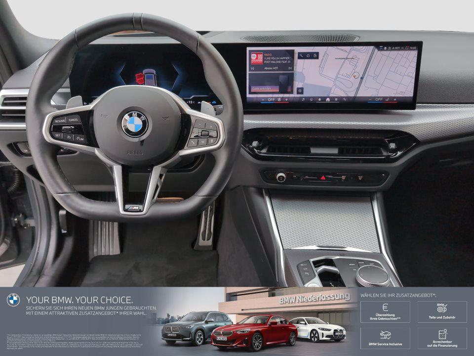 BMW 320 320d Touring xDrive