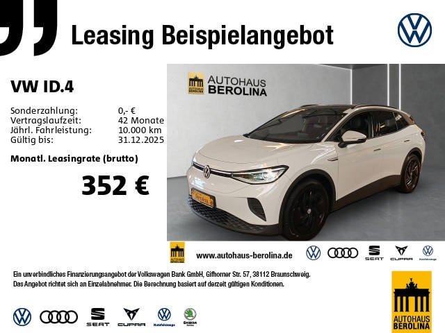 Volkswagen ID.4 Performance Pro