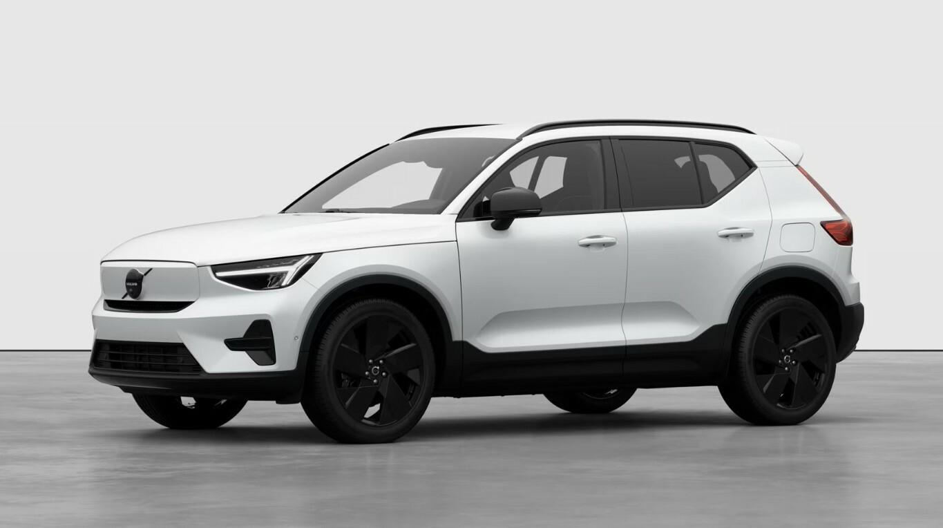 Volvo EX40 Plus Single motor