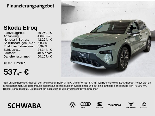 Skoda Elroq 85