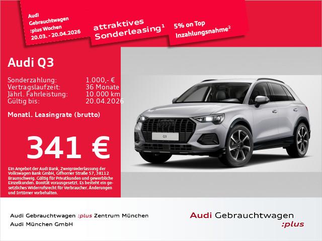 Audi Q3 35 TFSI S-Tronic