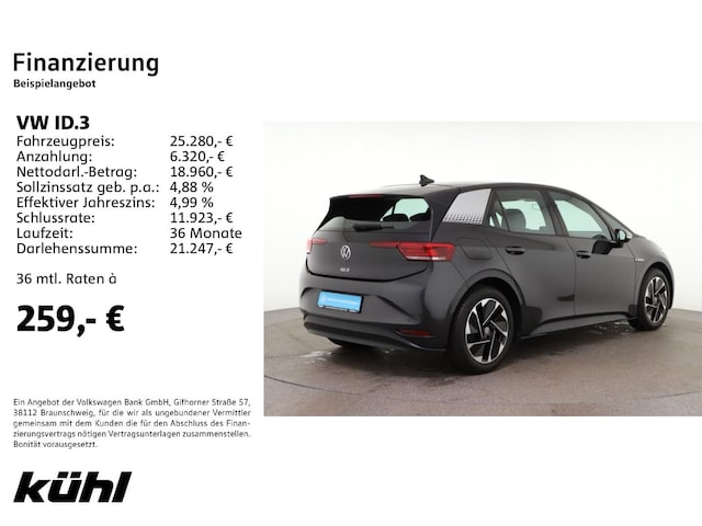 Volkswagen ID.3 Performance Pro