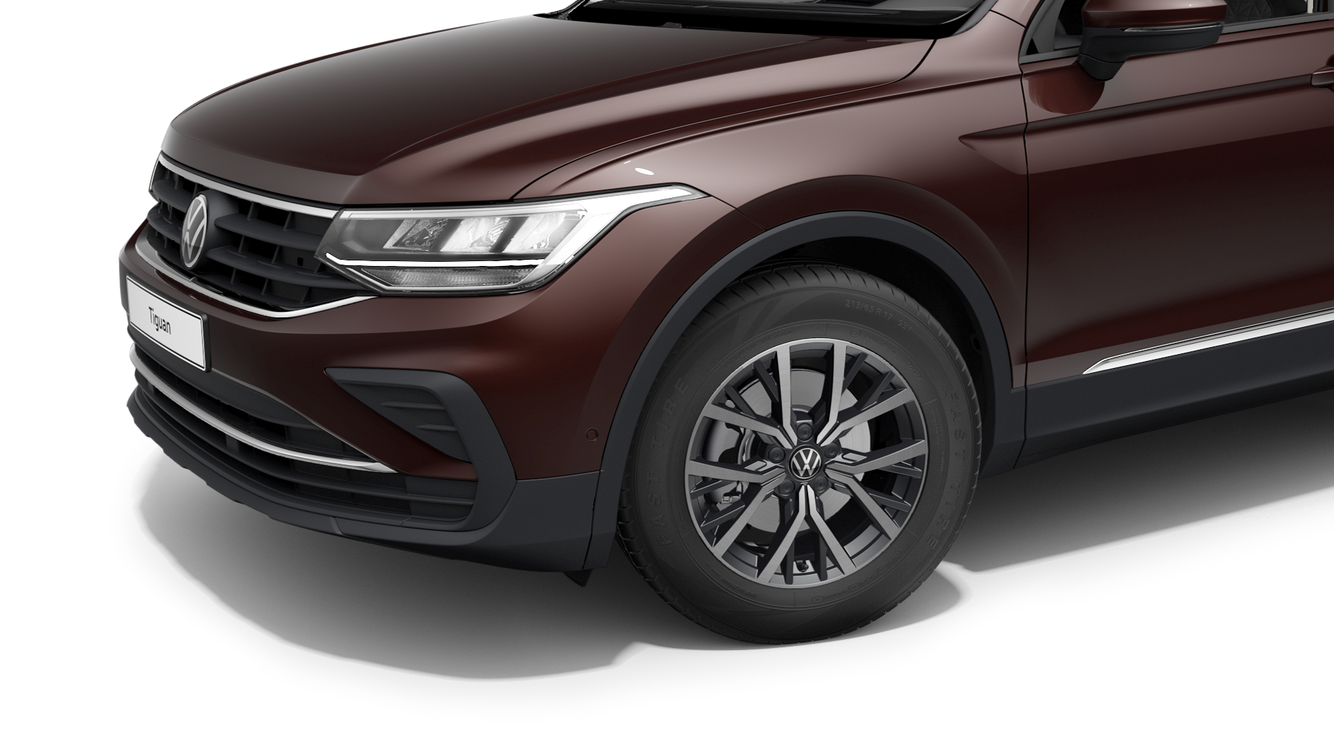 Volkswagen Tiguan DSG