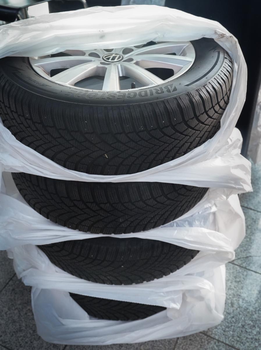 Volkswagen T-Cross R-Line Style