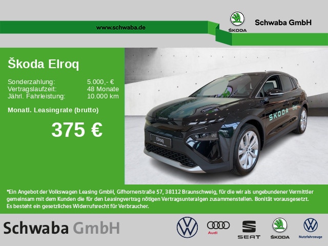 Skoda Elroq 85
