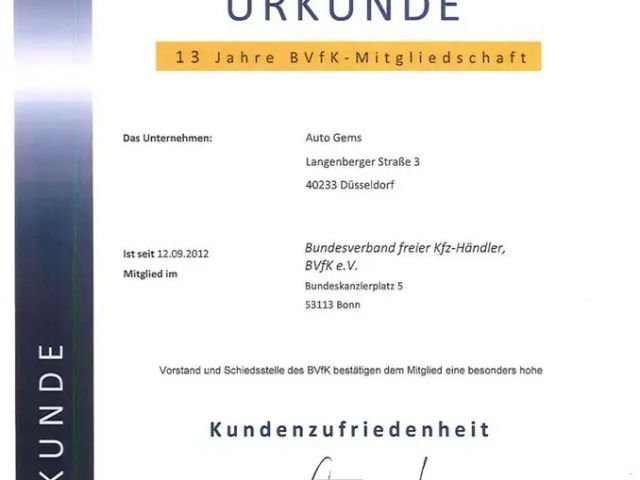 MG MG4 EV Standard range