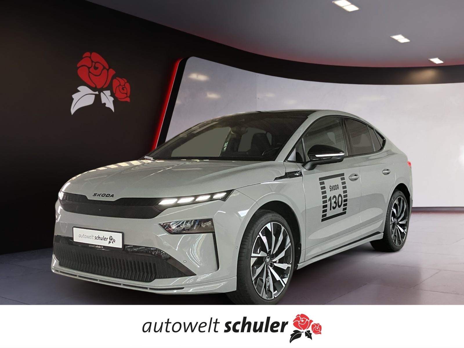 Skoda Enyaq iV Coupe Sportline