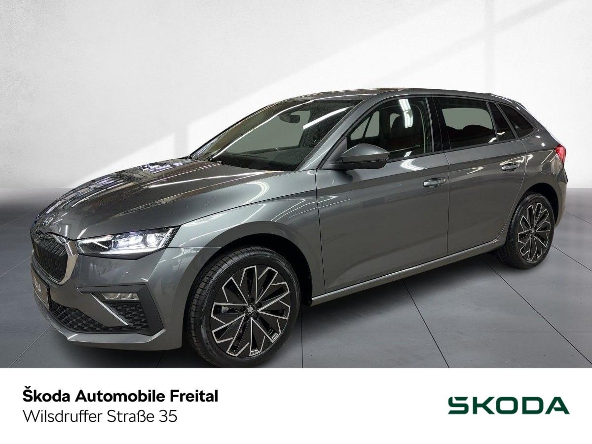 Skoda Scala Tour