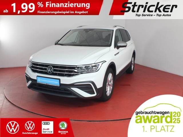 Volkswagen Tiguan Allspace DSG