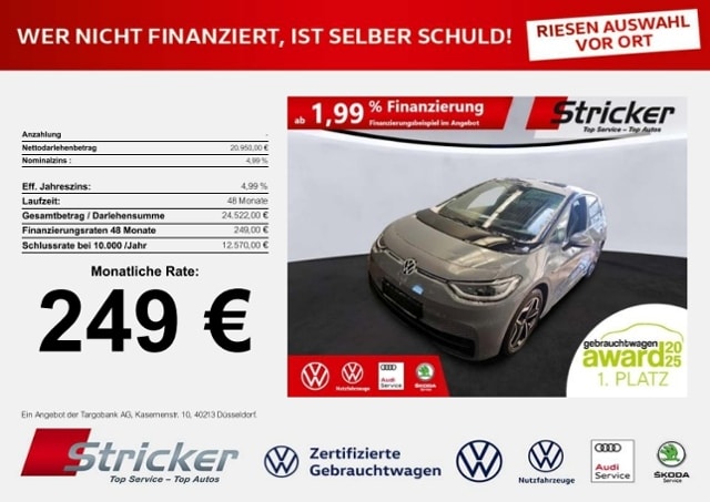 Volkswagen ID.3 150 kW 58 KWh Max