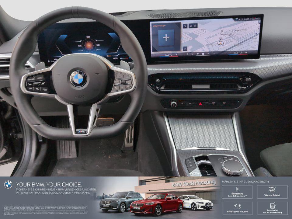 BMW 320 320d Touring