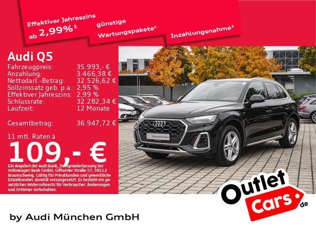 Audi Q5 40 TDI Quattro S-Tronic