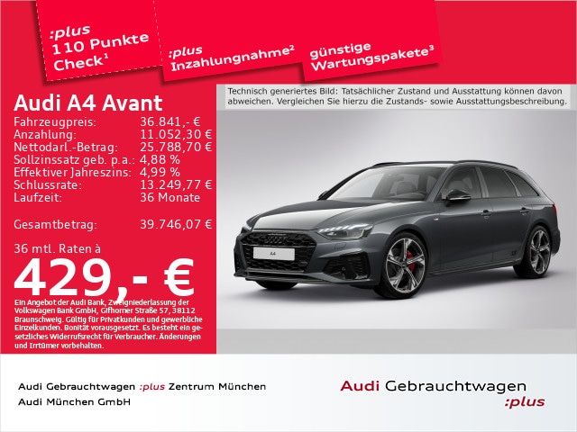 Audi A4 40 TFSI Avant S-Line S-Tronic