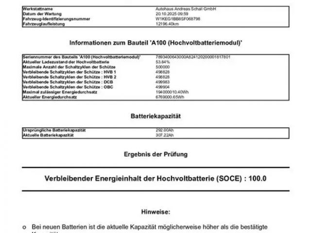 Mercedes-Benz EQE 300 Sedan