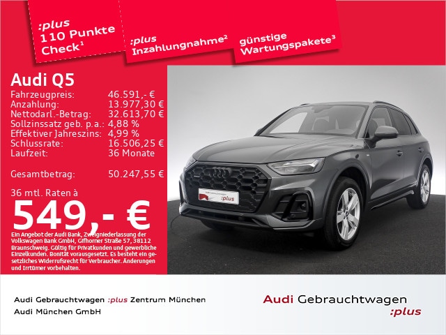 Audi Q5 40 TDI Quattro S-Tronic