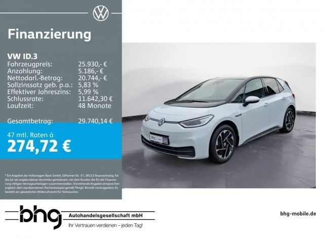 Volkswagen ID.3 Performance Pro