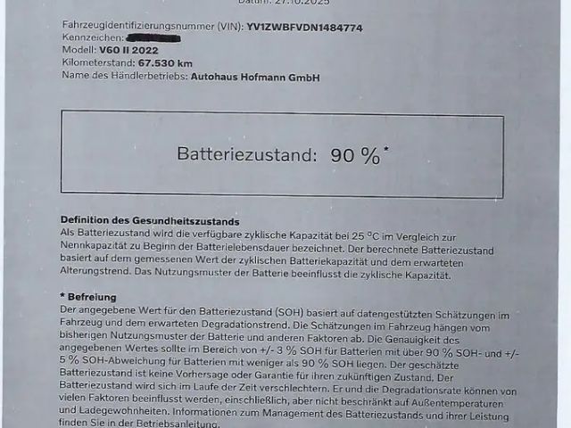 Volvo V60 Inscription