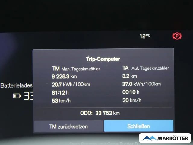Volvo C40 AWD Recharge Ultimate