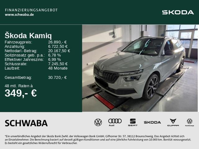 Skoda Kamiq 1.5 TSI Monte Carlo