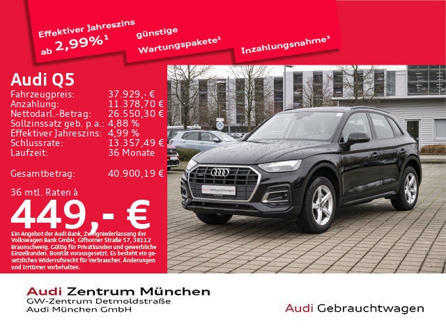 Audi Q5 40 TFSI Quattro S-Tronic