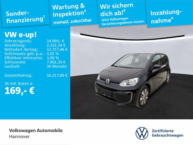 Volkswagen e-up! Move Move up!