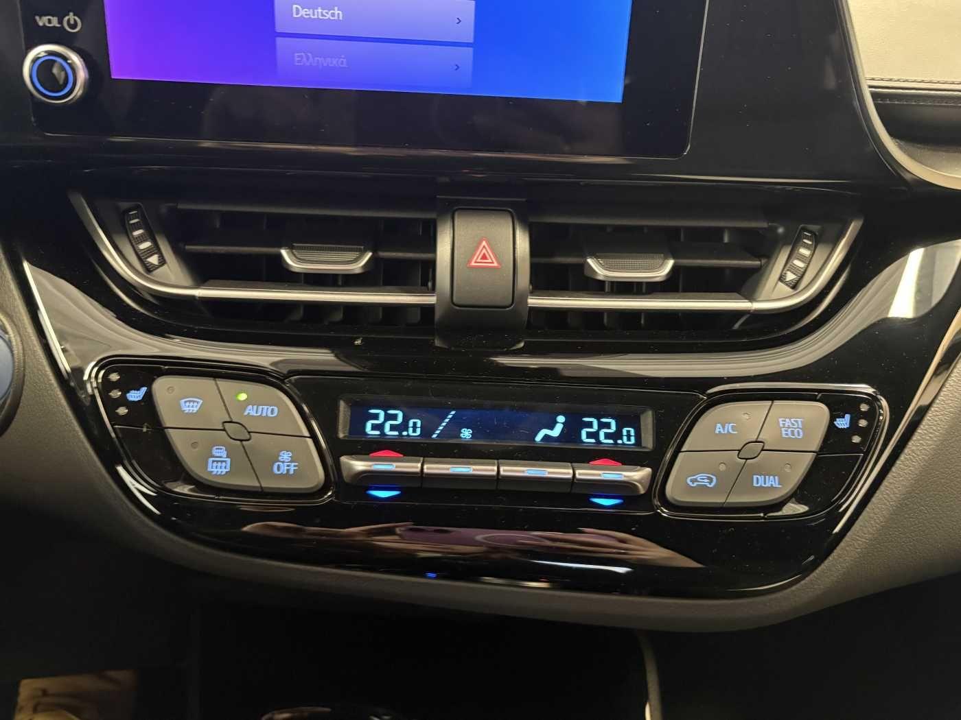 Toyota C-HR 5-deurs Team D