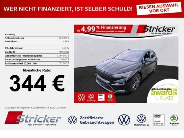 Skoda Enyaq Sportline