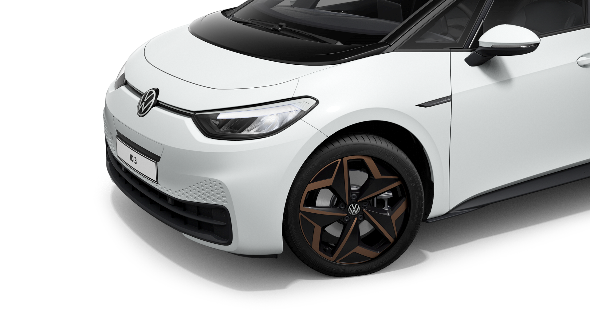 Volkswagen ID.3 City Performance